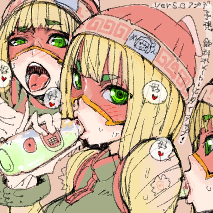 いよいよ明日!アームズver5.0アップデート大胆予想!飲料水メーカーとタイアップ!ゲームの合間合間においしそうな飲み物が登場! 