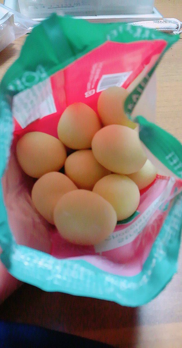 bkp0810kt's tweet photo. これマジで美味しいです！
皆さん食べてみてください！ https://t.co/fIY661DviS