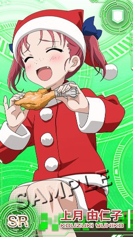 アクセル ワールド エンドオブバースト Accelworld Sp さん Twitter アクセル ワールド エンドオブバースト Accelworld Sp さん Twitter