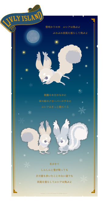 新種のtwitterイラスト検索結果 古い順 新種のtwitterイラスト検索結果 古い順