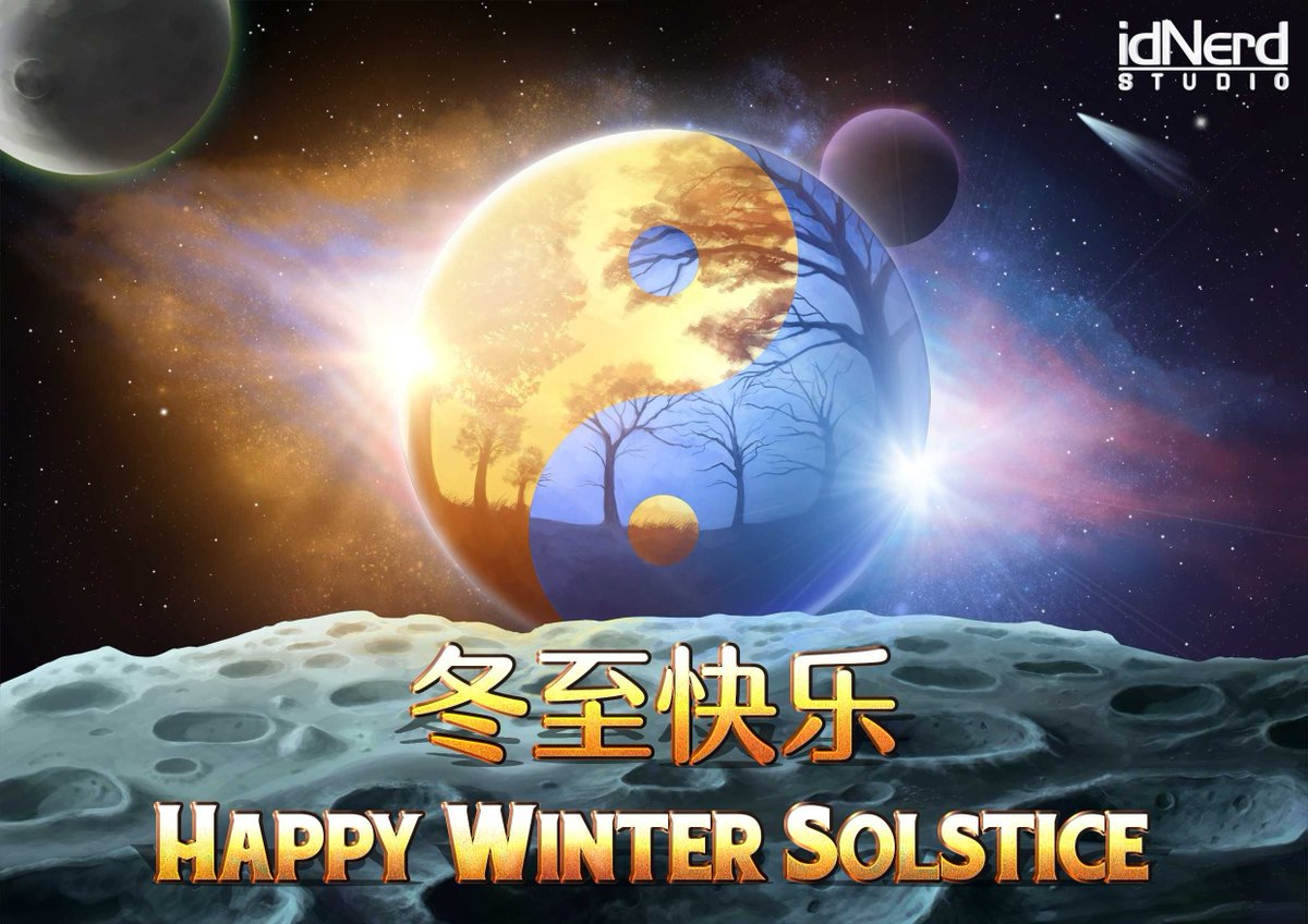 idNerdHK's tweet photo. To all the #idNerd family and friends, clients and coworkers, #HongKong and the rest of East Asia who celebrate this very important holiday of yin and yang. Wishing you a very happy #冬至. https://t.co/5450Ozdhga