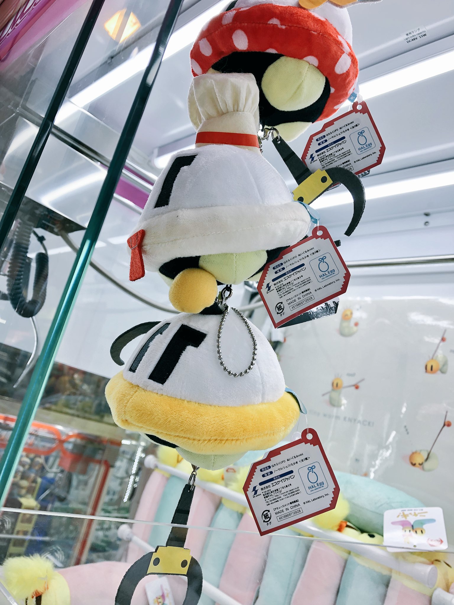 セブンイレブン 冬ギフト カタログ モナコ吉祥寺 على  X: その他