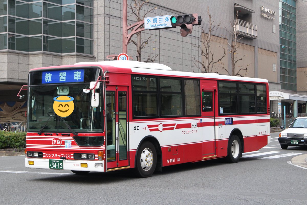 Sbz 京阪バス 山科 で教習車として活躍してますw 1991です もう山科独自の青地白抜きの幕表示もこのバスと 一応まだナンバーは付いてますbタイプ 2ステップのみになりました T Co Wtvsqkplg5 Twitter