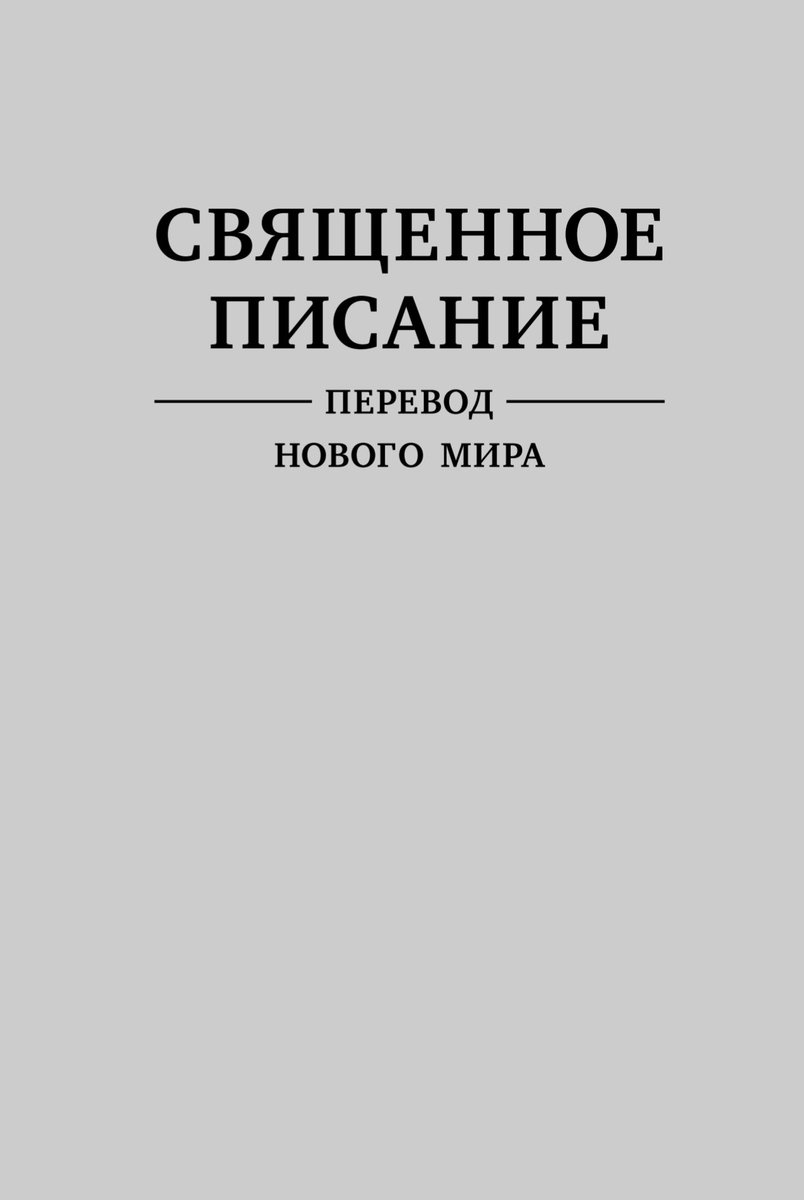 download птицы полная энциклопедия 2007