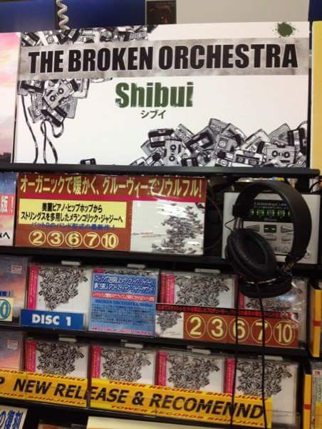 #ThrowbackThursday to when our debut album had it's own stand in Tokyo's Tower Records. 

Pre-order the new EP now at thebrokenorchestra.bandcamp.com

#downtempo #ThursdayThoughts #BBCIntroducing #pvinerecords #towerrecords #Japan #Tokyo #shibui #Soulful #chill #Lounge #relax #newmusic
