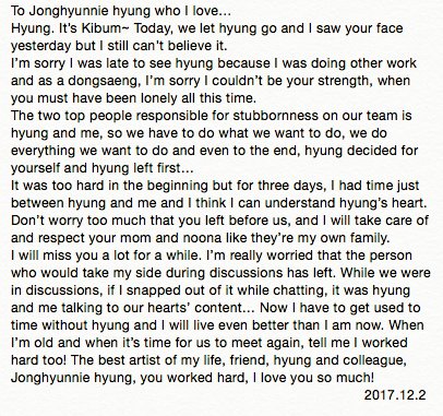 SonexStella's tweet photo. [TRANS] Key's letter to Jonghyun: "The best artist of my life, friend, hyung and colleague, Jonghyunnie hyung, you worked hard, I love you so much!" 💚💚💚

https://t.co/MXHSbbrKUC https://t.co/91rJ0JaMpn