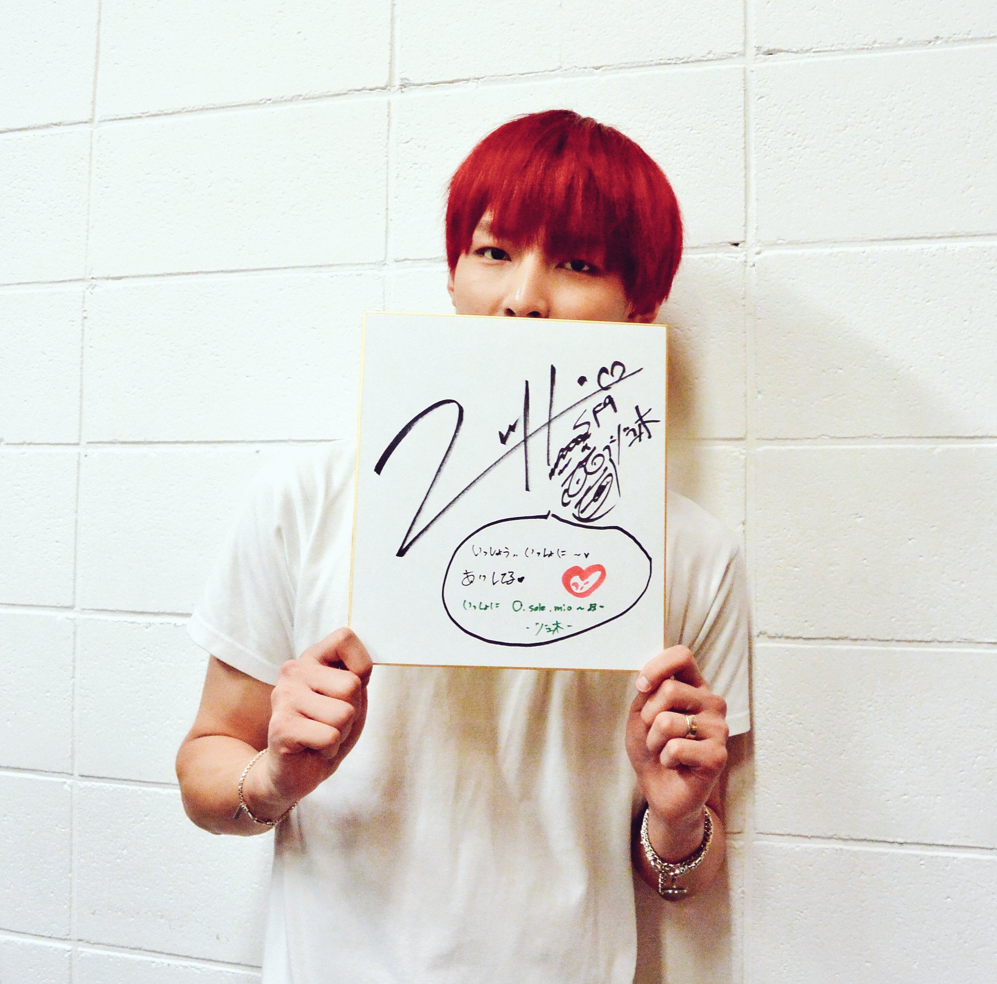 DRjmBcjV4AAVtQV.jpg:orig