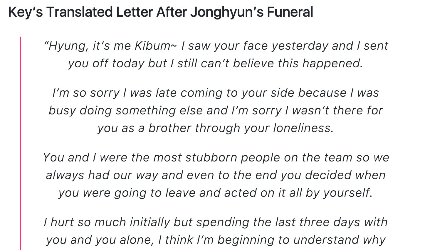 ジョンヒョン ハンドベル The Letter ソロコングッズ ラスト SHINee ジョンヒョン The Letter ソウルコングッズ