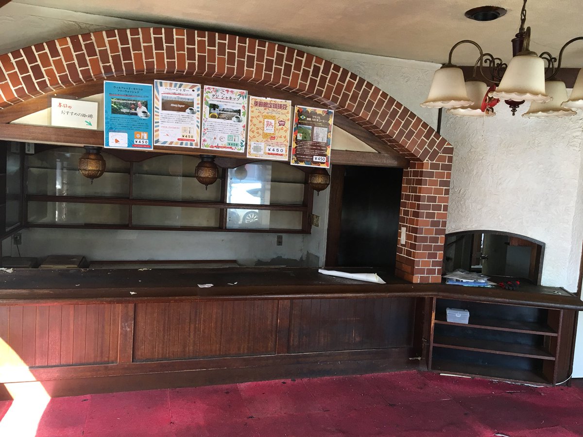 珈琲館 縁  
 
これで最後になります。 

ありがとうございました。

皆様のお力でここまでやってきました。 

マスターも天国でありがとうといってるはずです。 

なおTwitter ホームページはこの先も閉鎖予定はありません。 
また皆様と縁 があることを…。