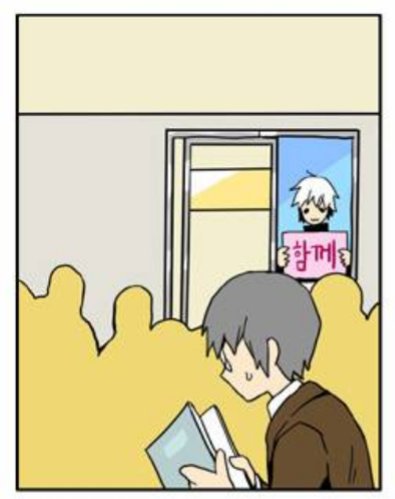 _Spoon_Gwineung's tweet photo. 함께 히어로가 되지 않겠는가 ?

@hero_friend_bot https://t.co/qNizGHPGec