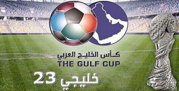 ELANLiveNation's tweet photo. The 23rd #Gulf_Cup football tournament starts tomorrow,22 December 2017 in Kuwait

Qatar’s football team has won the event 3 times since it began in 1970.The begin their quest for a fourth title Yemen on Saturday before meeting Iraq on December 26

We wish Qatar the best of luck https://t.co/Lx7Jtd7z0L