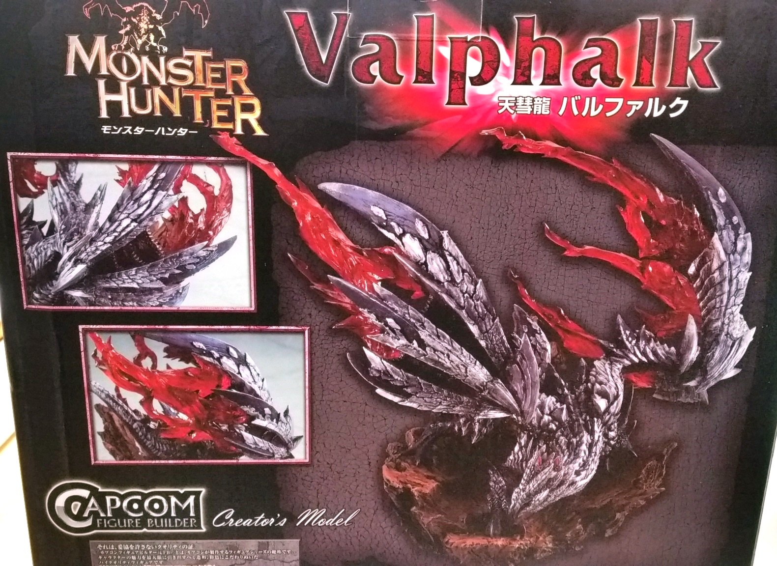 コトブキヤ日本橋 on X: 