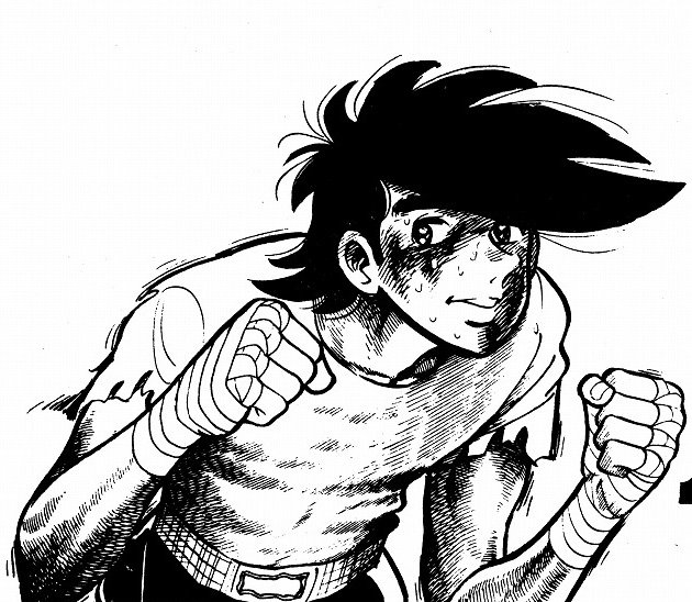 あしたのジョー 力石徹のテーマがかっこいい 葬式が行われたキャラの魅力とは