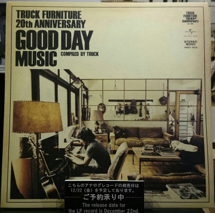 好評発売中「TRUCK FURNITURE 20Th Anniversary GOOD DAY MUSIC」の