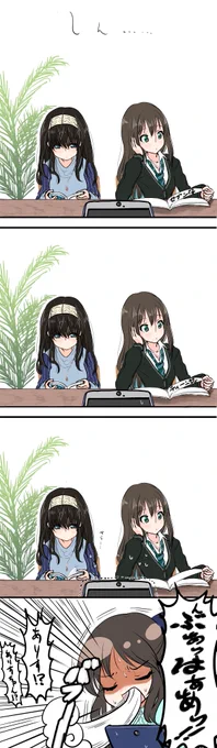 次、なんか既に若干燃え尽きてた期間で、一枚絵をちょろちょろ描いたりしていましたね。線とかどうでもいいからお肌の塗りを頑張りたい感が露骨に出ていて単純な頭だなと思います。 