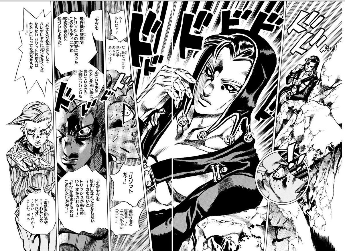 Twitter 上的 又市 主人公側から見たら両方敵という 敵対敵 みたいな対決めっちゃ好きで ジョジョのドッピオvsリゾットとかエアマスターの金次郎vsサンパギータカイとか好き 嘘喰いでいうとタッキーvs課長とか T Co Che31nugy2 Twitter Twitter 上的 又市 主人公側から見たら両方敵という 敵対敵 みたいな対決めっちゃ好きで ジョジョのドッピオvsリゾットとかエアマスターの金次郎vsサンパギータカイとか好き 嘘喰いでいうとタッキーvs課長とか T Co Che31nugy2 Twitter