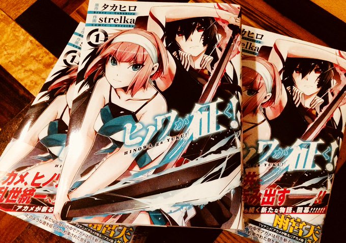 Strelkaさん の人気ツイート 1 Whotwi グラフィカルtwitter分析 Strelkaさん の人気ツイート 1 Whotwi グラフィカルtwitter分析