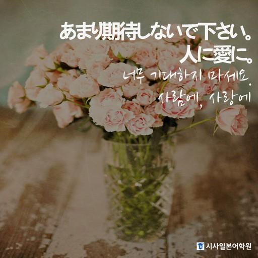 GOOD LUCK ~~!!☆☆☆