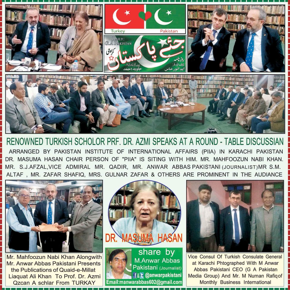 anwargapakistan's tweet photo. 21..12..2017
#Turkey #Pakistan #turkey&pakistan #turkeyconsulate #turkeyembasypakistan #turkeyconsulateinkarachi https://t.co/G8lw4MY86g