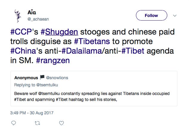 SarahYPP's tweet photo. .@TwitterSupport @Twitter pls suspend @_achaean who has defamed &amp; spread lies to the #public about @tsemtulku #Kechara &amp; #Shugden Buddhists being #Chinese #spies.
#DalaiLama
#StopAchaean
#FreeTibet
#tsemtulku
#cybercrime
#cyberharassment
#cyberbullying
@BuzzFeed
@INTERPOL_Cyber https://t.co/7nkEBRQm1y