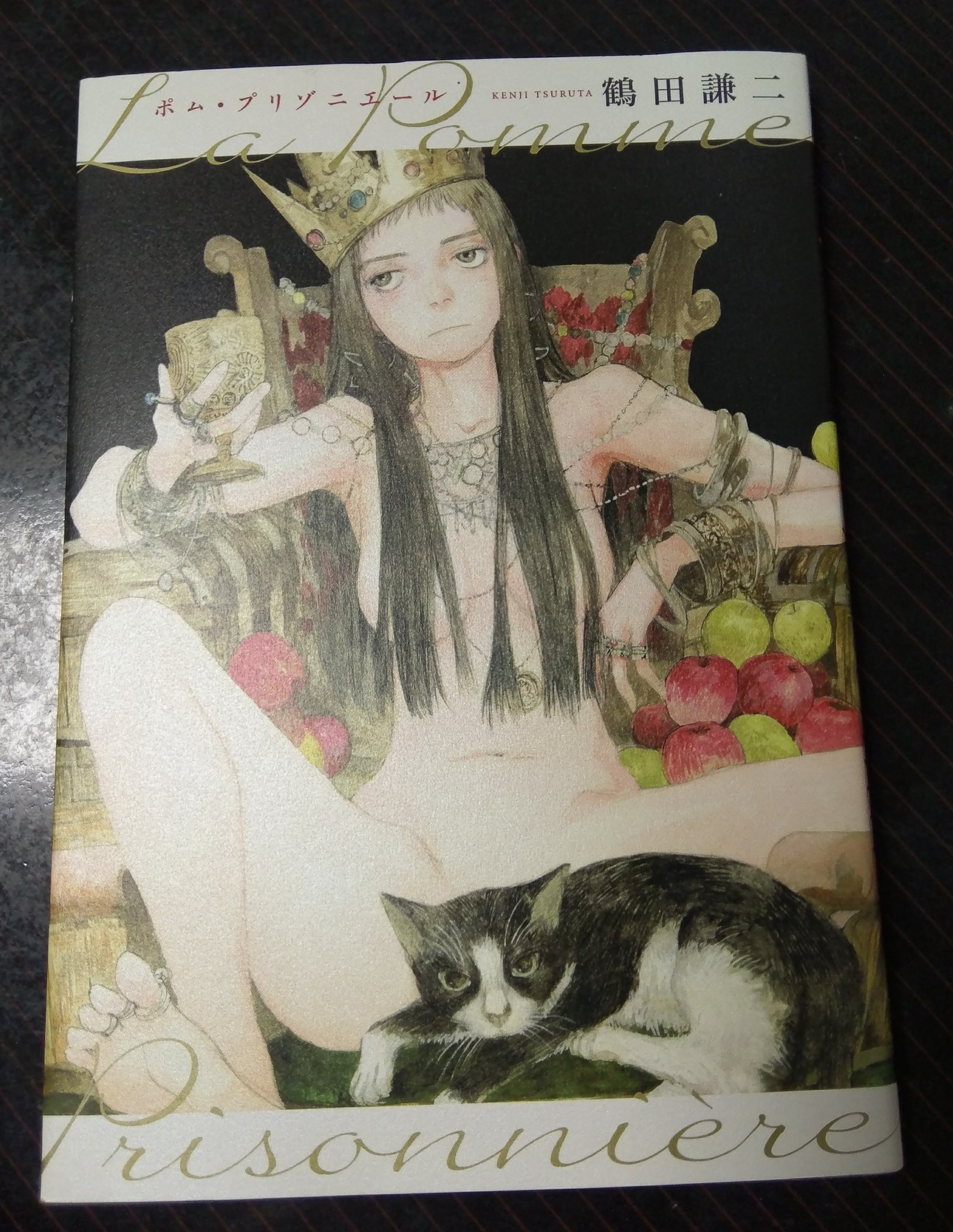 ねこなすฅ既婚 ののの会長 Twitterren 裸女 猫 廃墟 と聞いて いやはや 伸び伸び好きなもん描く てこういうことかしら ๑ ㅂ ๑ 素晴らしい領域を魅せて頂いたわ 人 鶴田謙二 ポム プリゾニエール ねこなすฅ既婚 ののの会長 Twitterren 裸女 猫 廃墟 と聞いて いやはや 伸び伸び好きなもん描く てこういうことかしら ๑ ㅂ ๑ 素晴らしい領域を魅せて頂いたわ 人 鶴田謙二 ポム プリゾニエール