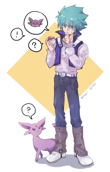 「これが伝説の...」 