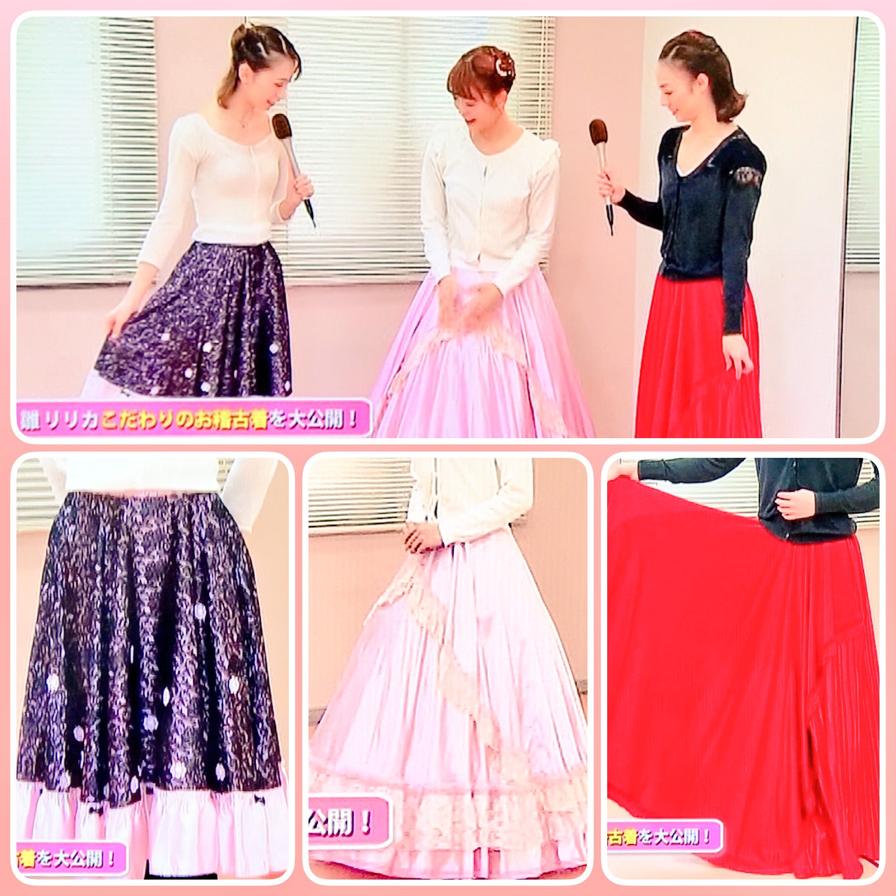 【新品未使用】宝塚娘役　お稽古スカート 新品未使用】宝塚娘役 お稽古スカート - メルカリ