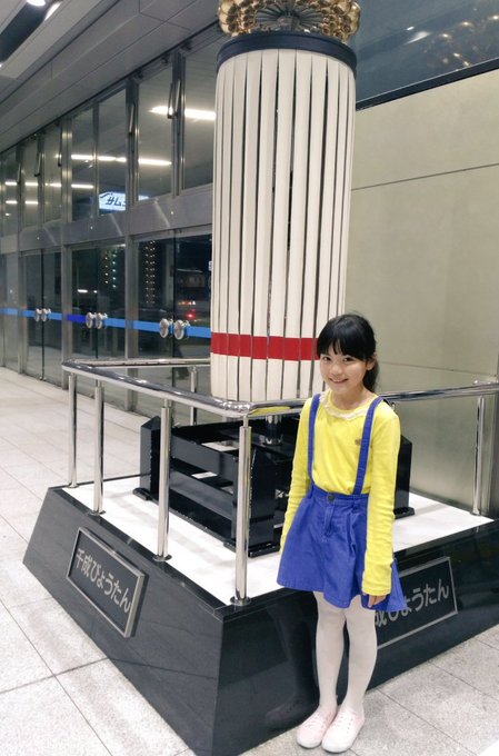 Twitterのコスプレ画像11