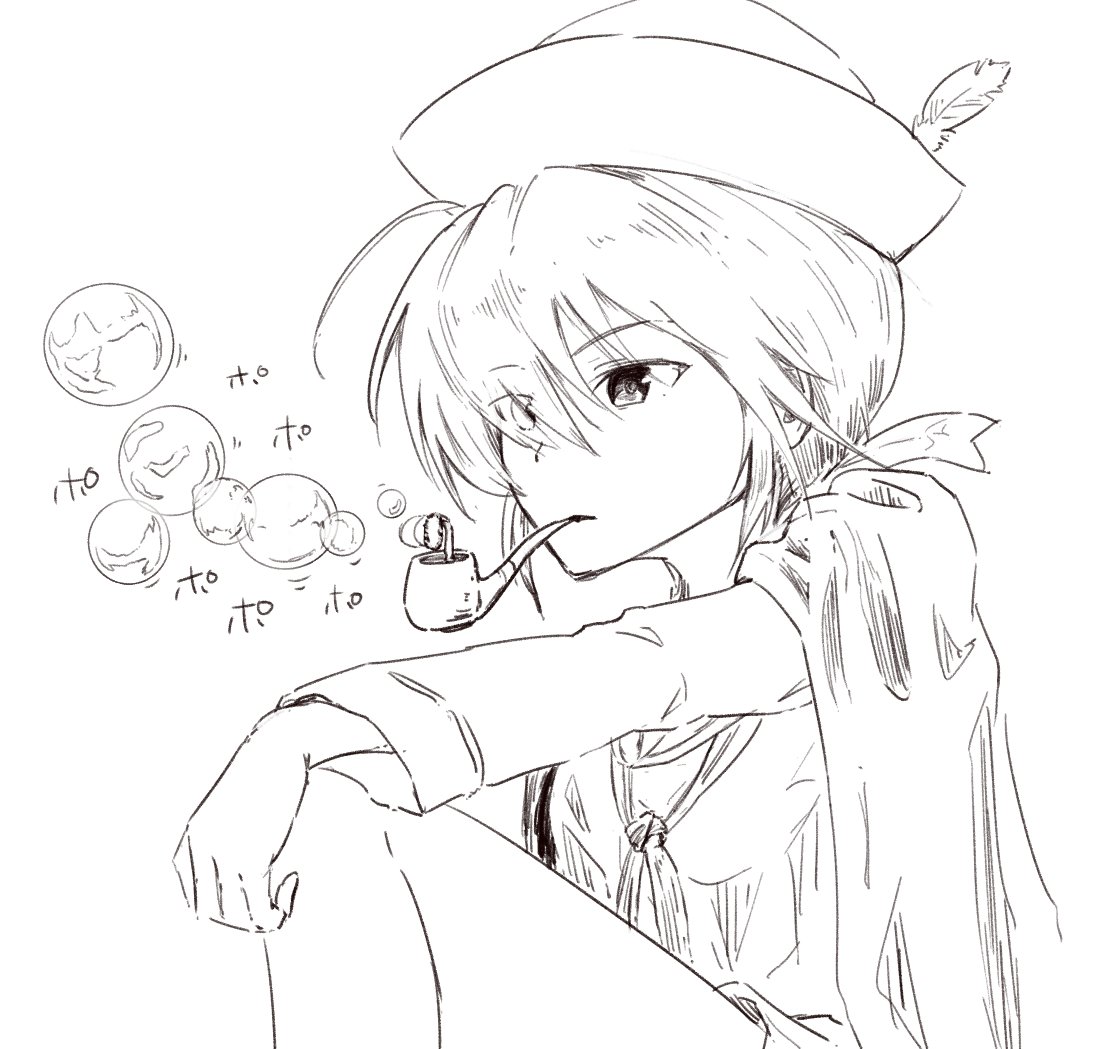 OGIN 