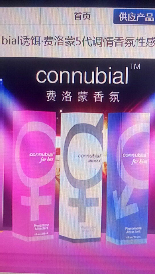 Radbertzhang's tweet image. 