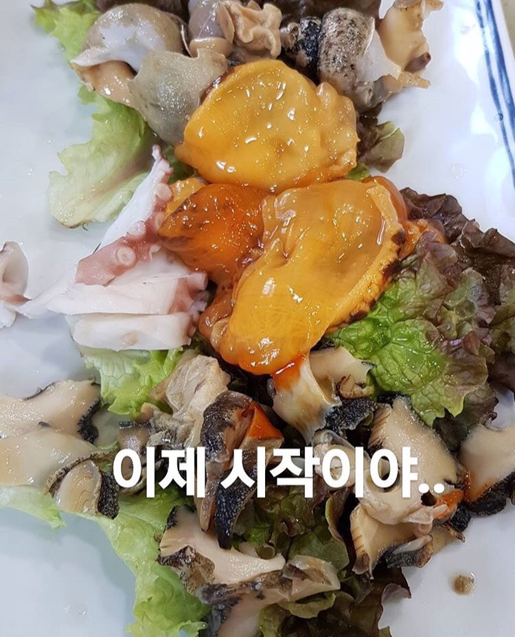 Zuhause schmeckt es immer noch am besten! Bei Yiyoung in Seoul zum Beispiel. Was ist das, @park2young? 🇰🇷 #fcsp