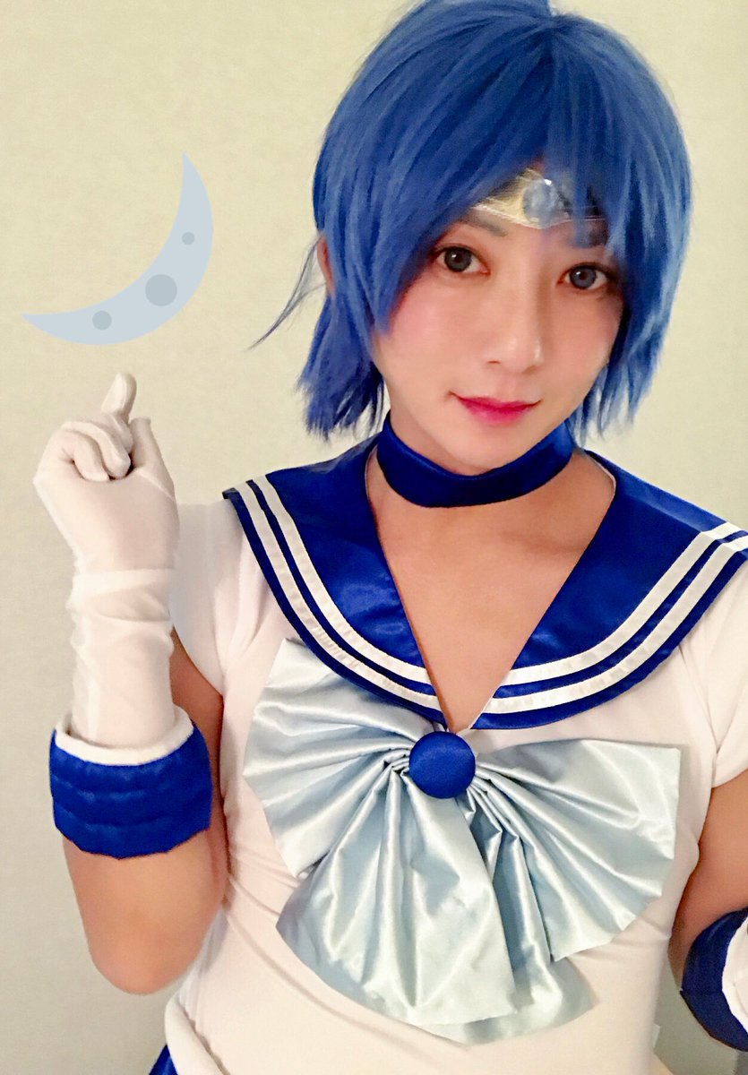ゆんパン No Twitter 男子たるものセーラームーンには憧れるのです 女装 ゆんパン No Twitter 男子たるものセーラームーンには憧れるのです 女装