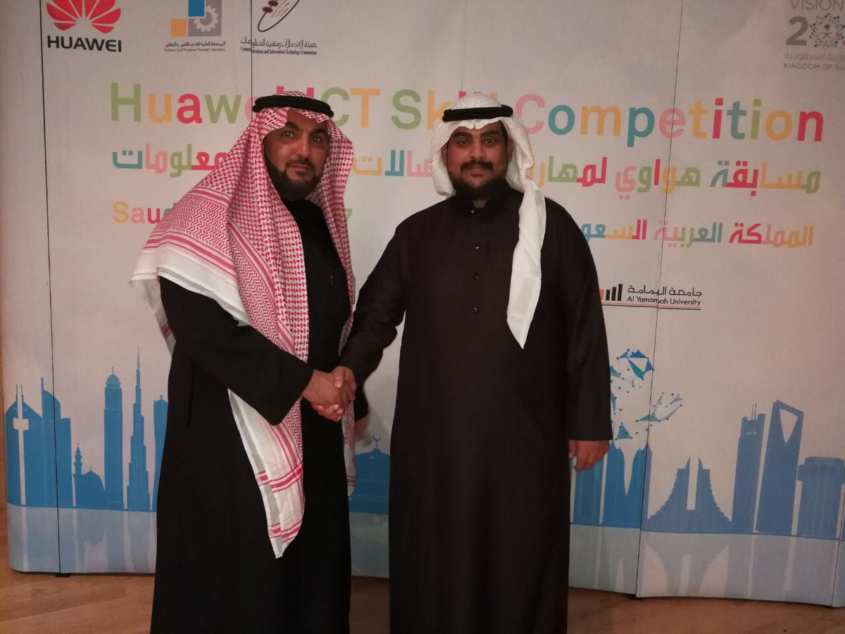 TCTI_EDU tweet picture