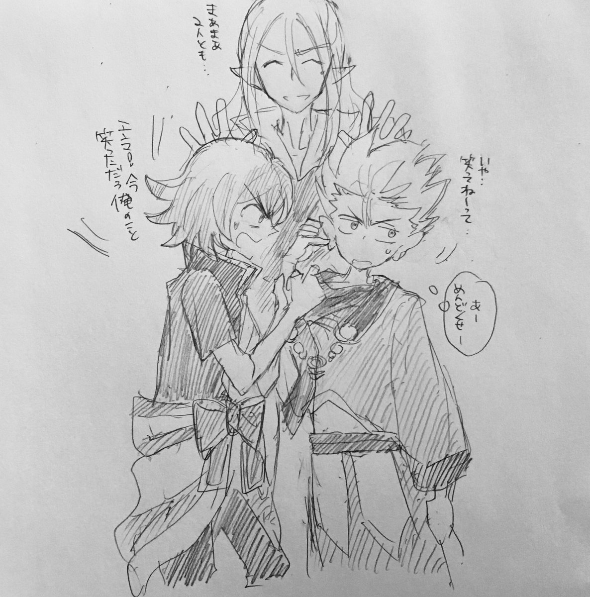 Ttcom Ar Twitter らくがき カイラくんとエンマくん 少年時代