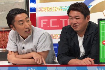 Fc東京魂 最終回 本日23時 はなぜ 歴代の浦和戦特集 なのか レッズサポ必見 浦議 浦和レッズについて議論するページ