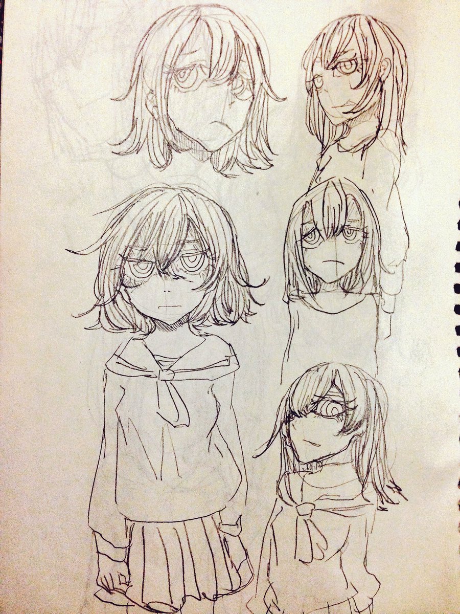 わたしの女の子たち! 