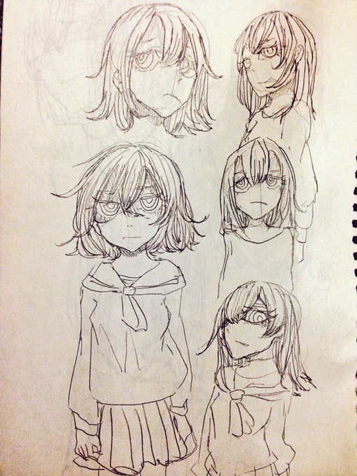 わたしの女の子たち! 