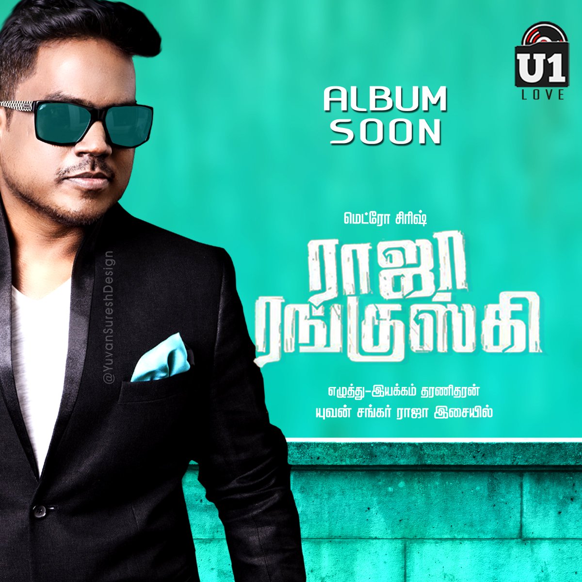YUVANLOVE's tweet photo. #RajaRanguski
@actor_shirish 
@Dharanidharanpv 
@thisisysr 
@U1Records 
#Audio_Soon https://t.co/vv2H3MkSJc