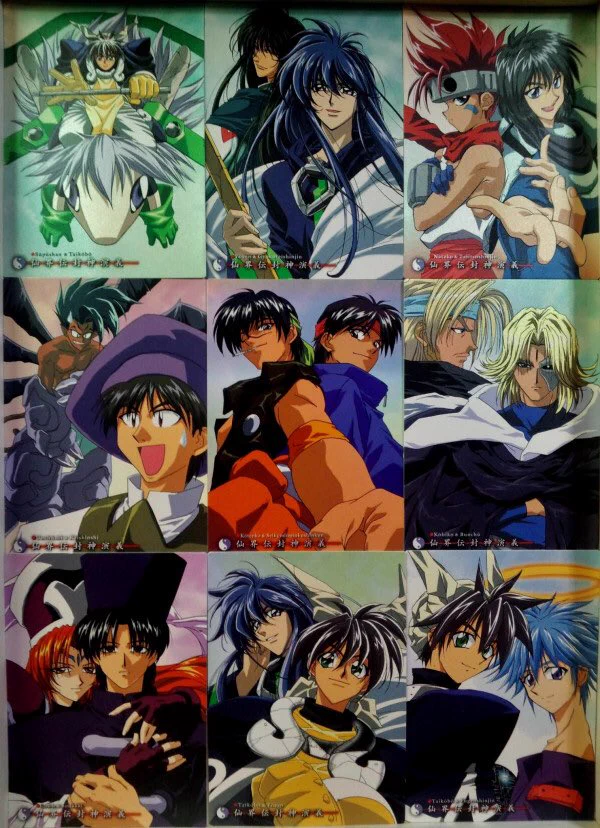 さんざ on X: 