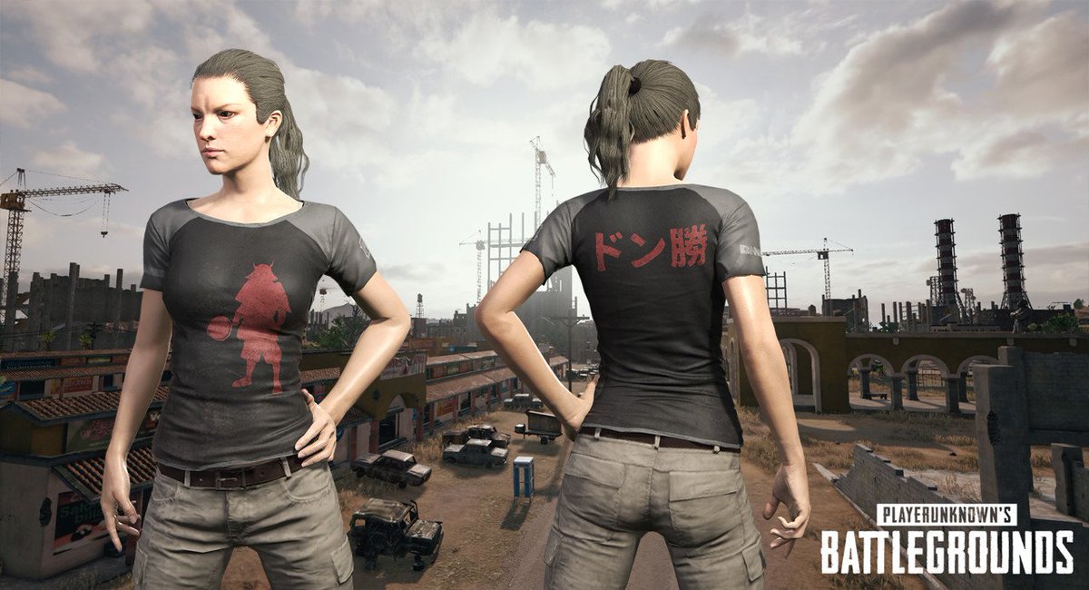 公式 Pubg Dmm V Twitter Dmm Pubg応援 Dmm T Shirt のnewカラーをプレゼント Dmm T Shirtの色 違いデザインがpubg Corp から届きました T Co Giu1rfwktp Pubg Dmm Pubg Jp T Co Xydfhwmykd Twitter