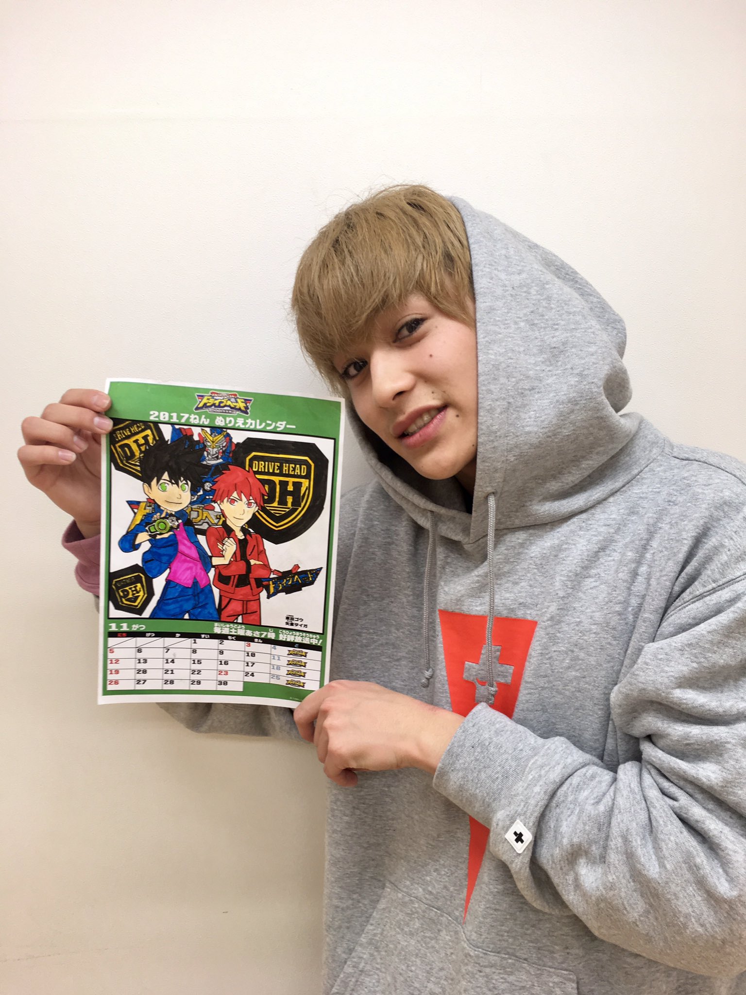 Ebissh One N Only ドライブヘッド ぬりえカレンダー 神奈川県 せきてったくん Ebissh えびっしゅ さい ドライブヘッド ぬりえ Ebissh Tetta マイフレンド T Co Koyayghehs Twitter