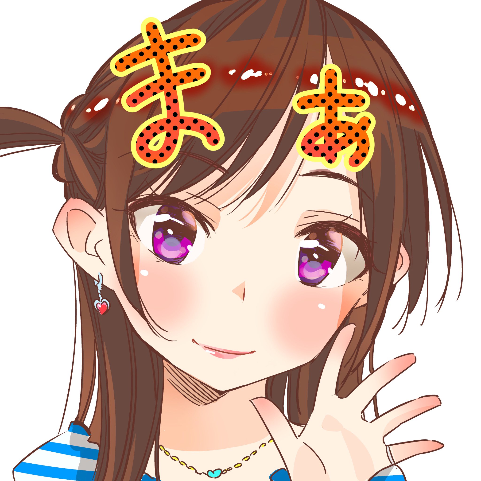 彼女 お借りします 公式 このたびは 彼女 お借りします プレゼント企画へのご応募 誠にありがとうございました 宮島礼吏先生描き下ろしのtwitterアイコンを 添付にてプレゼント致します これからも応援の程 何卒よろしくお願い 彼女 お借りします 公式 このたびは 彼女 お借りします プレゼント企画へのご応募 誠にありがとうございました 宮島礼吏先生描き下ろしのtwitterアイコンを 添付にてプレゼント致します これからも応援の程 何卒よろしくお願い