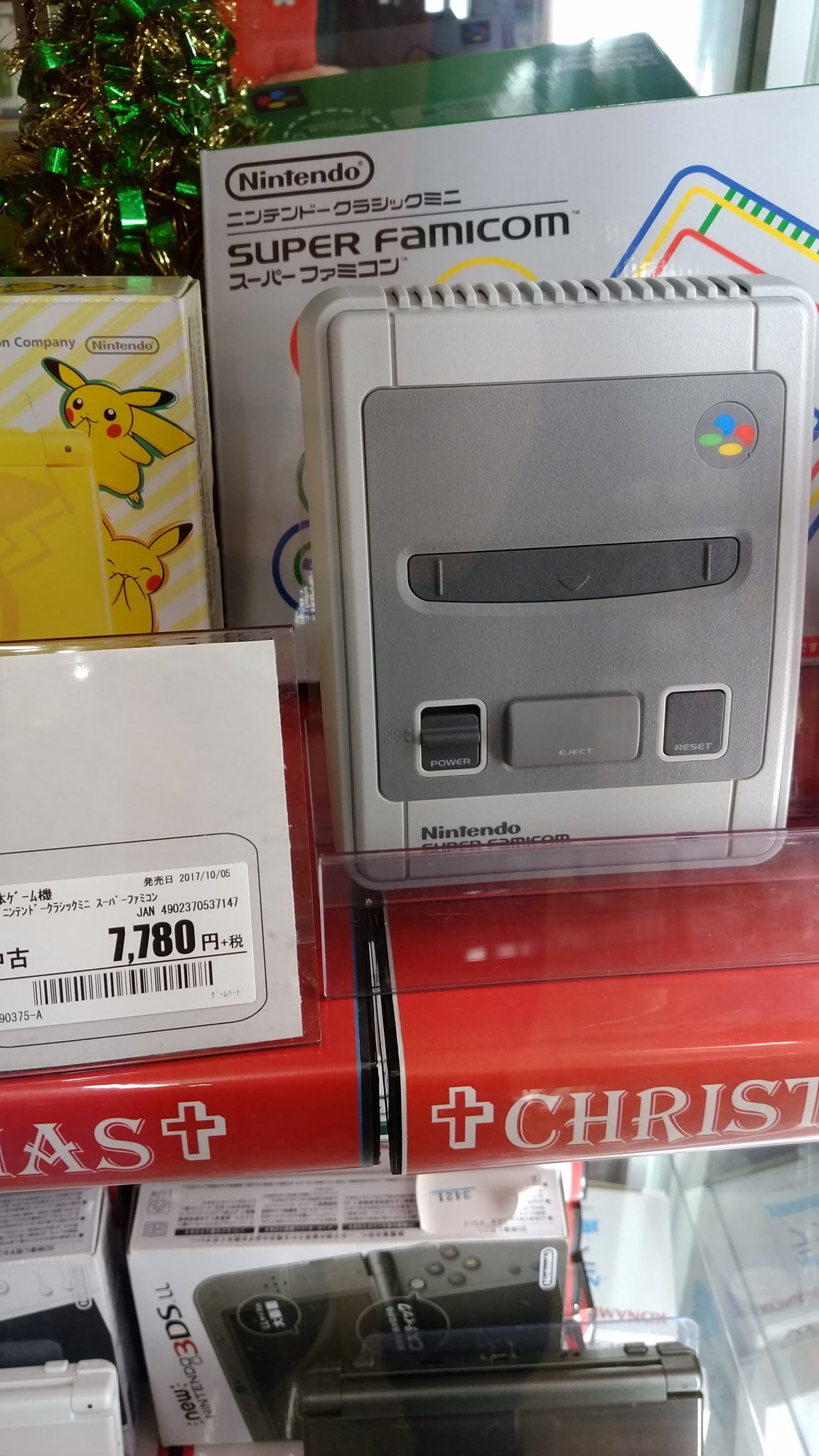 もぢゃくん Twitter पर 今日のゲオ W ミニスーファミの中古発見 実物初めて見たけど ちっさ ロ スーファミのマルチタップ2と同じくらいの大きさですね 例えが下手かっヽ O スイッチも普通に売ってましたー