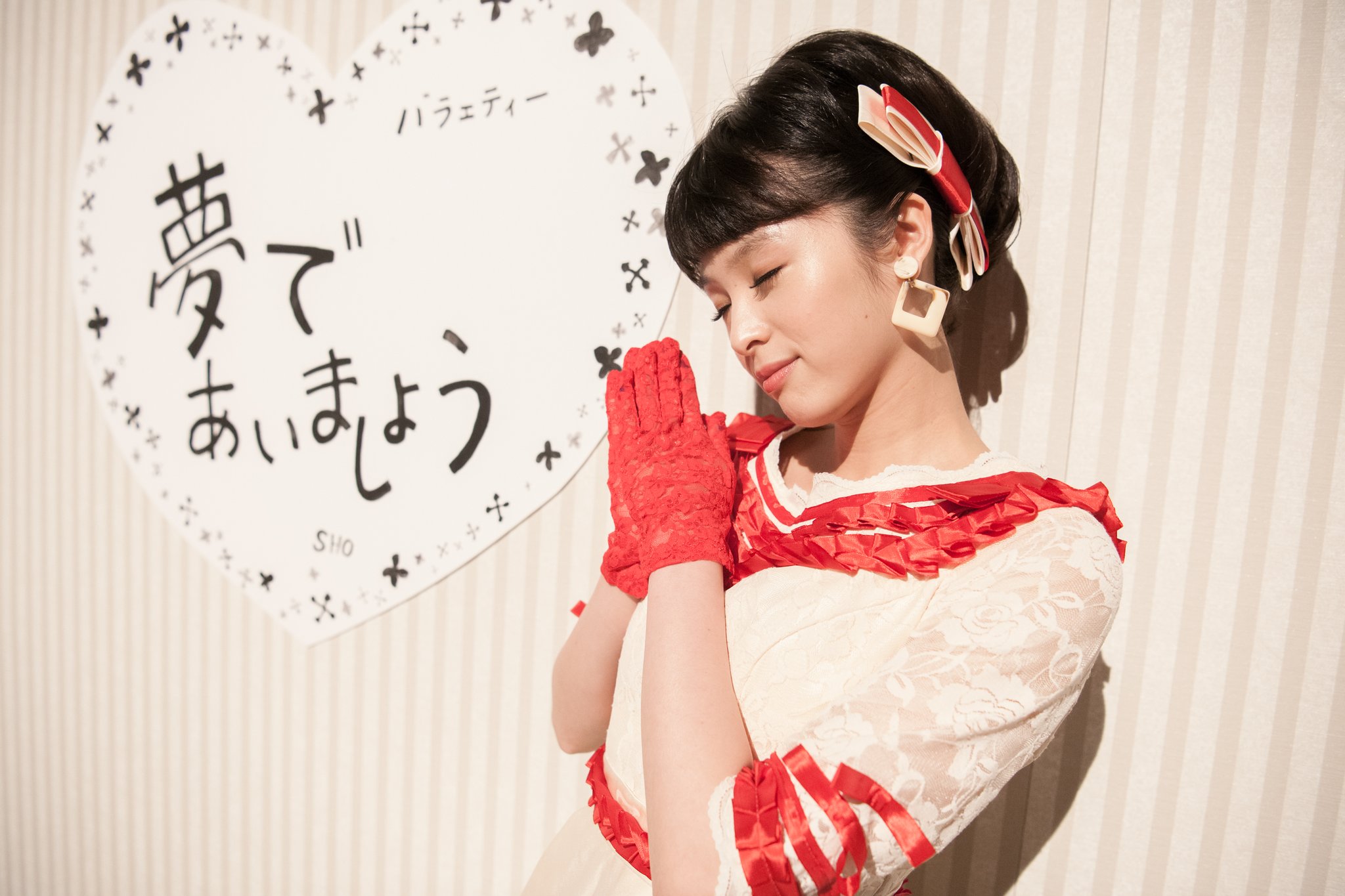 Amazon.co.jp: トットちゃん! DVD-BOX : 清野菜名, 松下奈緒
