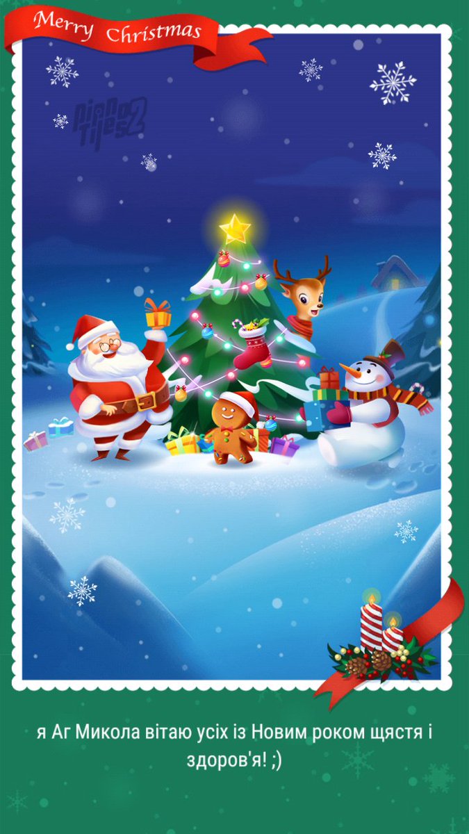 AghNikolaj's tweet photo. Усіх із Новим роком щастя і здоров'я! ;) like and follow me 😉😊🎄🎈🎁 https://t.co/HXWP8vd7ZB