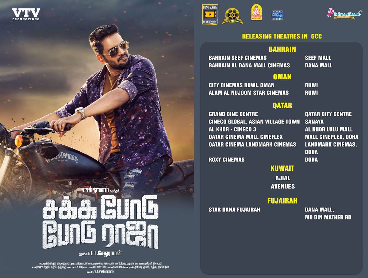 skycinemas's tweet photo. Here is the theater list of Arab Countries for #SakkaPoduPoduRaja #SPPRFromTomorrow
An #STRMusical
#SakkaPoduPoduRajaFromDec22 #SantaXMas2017
@iamsanthanam @I_am_Vaibhavi @vtv_productions @vtvganeshoff @tridentarts16 @iam_raghavan #SPPRFromDec22nd https://t.co/ujl0cFXq0o
