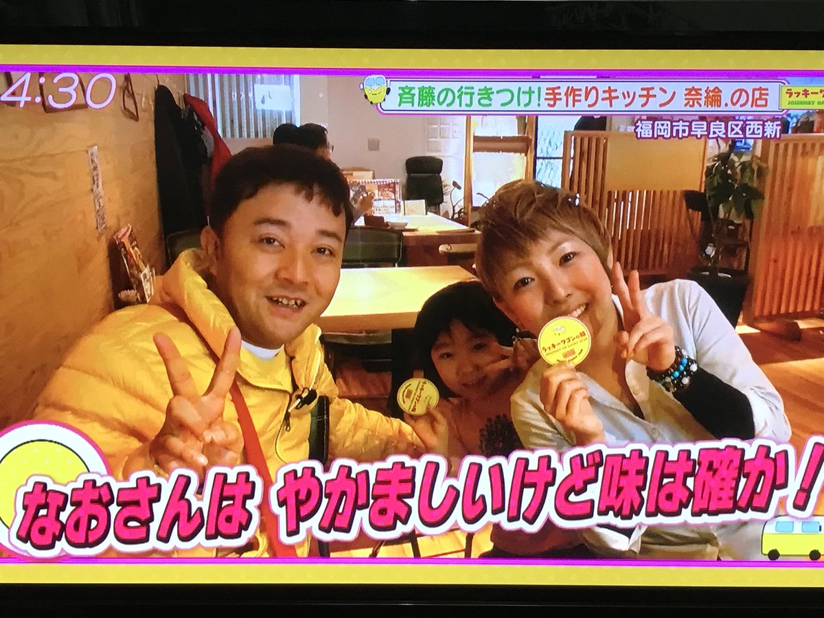 年の最高 めんたい ワイド 宝くじ 人気のある画像を投稿する 年の最高 めんたい ワイド 宝くじ 人気のある画像を投稿する