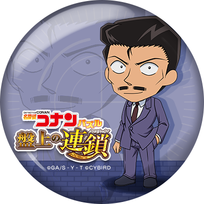 服部平次のtwitterイラスト検索結果 古い順 服部平次のtwitterイラスト検索結果 古い順