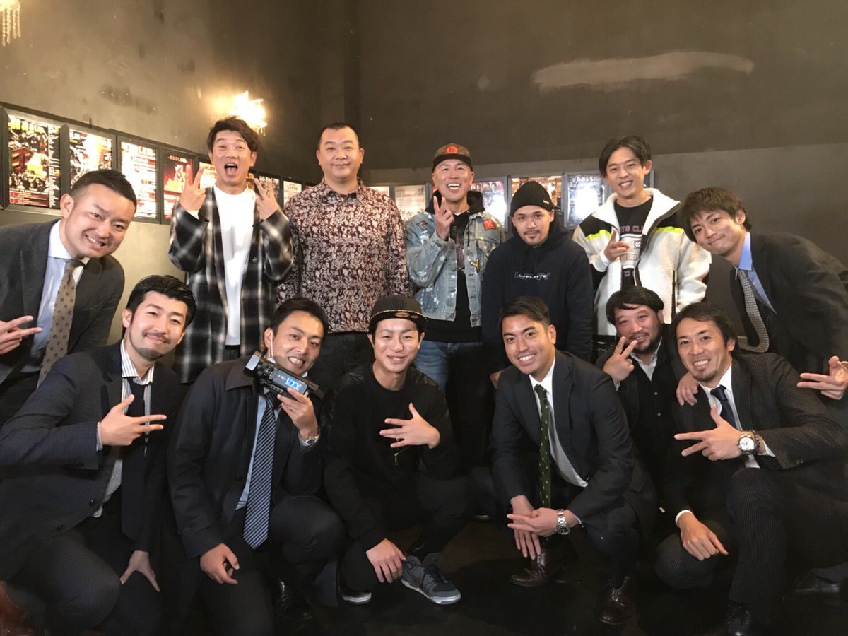 NextTight's tweet photo. 番組拡散してください！！
#レペゼンlocal 
スタジオ収録終了
こんな仕事、、、最高かよ。
1月28日オンエアです！！！
#TKO さん
#djmasterkey 
#chico
#kenthe390 
本当にありがとうございました！！
#hiphop
最高。
#hhcrew 
#nexttight https://t.co/NgwUyf6Lgh