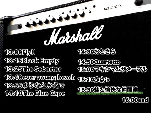 Frog_osem2's tweet photo. 明日の放課後は冬の校内ライブ⛄️❄️
部長バンド兼アイドルバンドになってから最初のライブなので初のトリです！！
終業式の後、お昼食べて視聴覚室に集合ー！！🐸💥
 #LIVEと愉快な仲間達 
#校内LIVEと愉快な仲間達 https://t.co/DV5ZAP8Vku